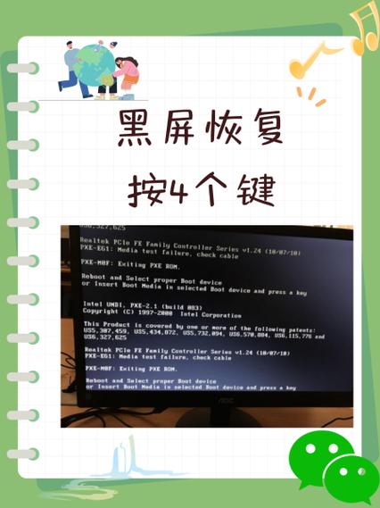 网页模板被黑后如何快速修复并避免发生？
