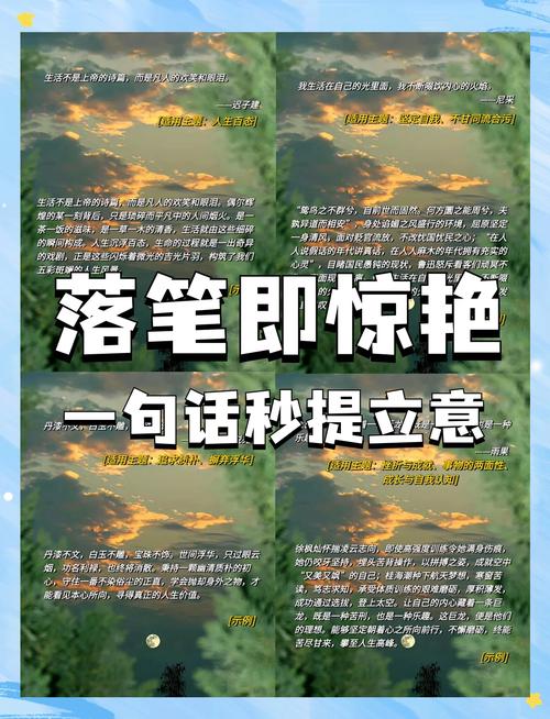 掌握长尾，提升SEO效果立竿见影！
