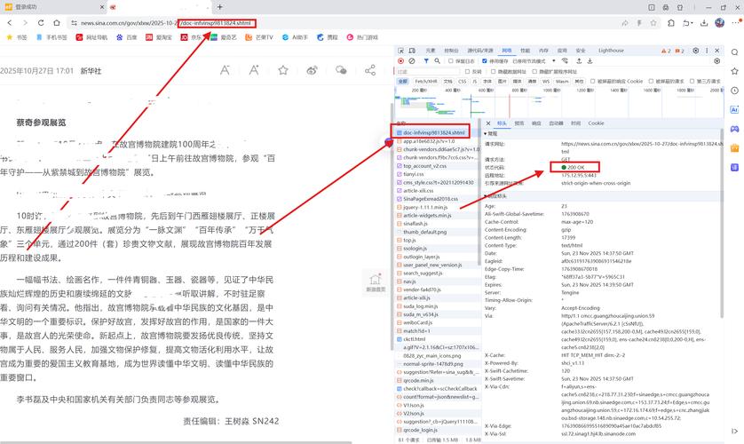 如何轻松应对百度搜索引擎网络爬虫抓取网页难题？
