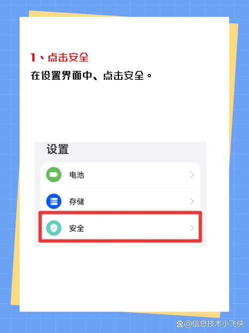 在哪些紧急情况下使用闭站保护能避免设备损坏？