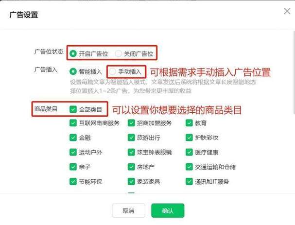 成都网站制作企业开通微信公众号，能帮我提升网站流量吗？