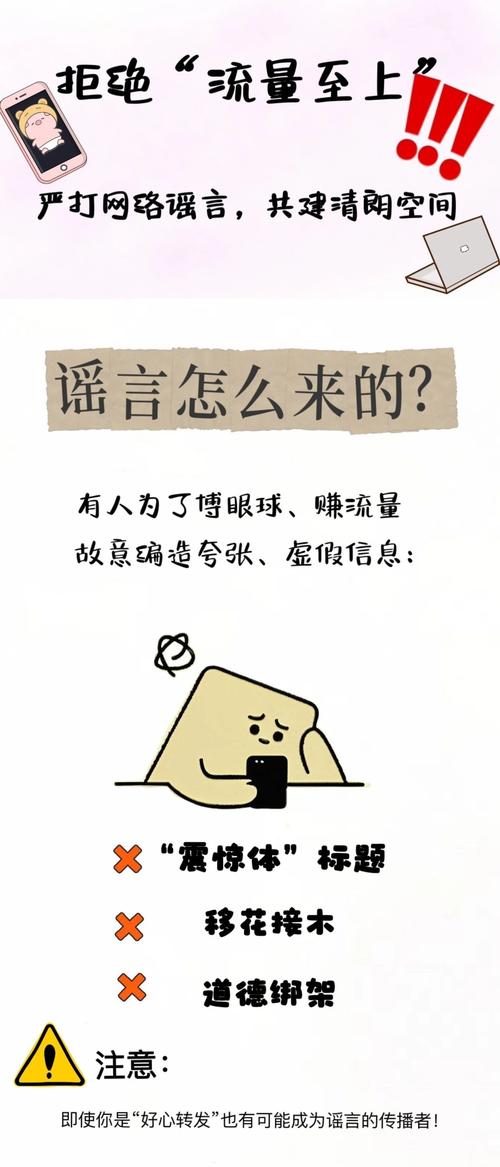 阅读本文，如何避免流量至上带来的具体弊端？
