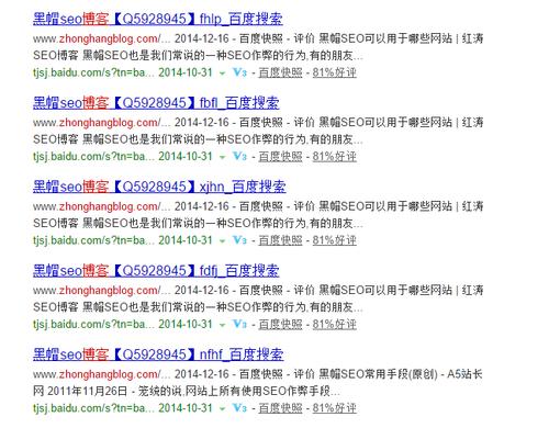 阅读本文，如何避免百度反链与domain查询的常见误区？