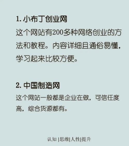 重庆网站制作未来趋势是什么？掌握这些，让你的网站更赚钱！