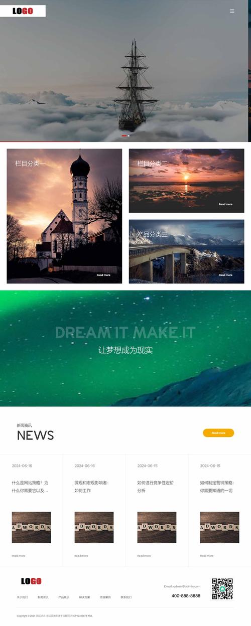 高端网站设计，找哪家公司能提升品牌形象？