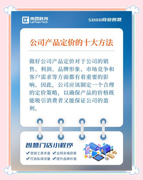 为什么营销型网站制作价格比普通网站贵，能带来哪些营销优势？