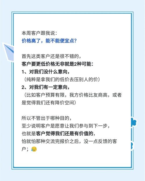 看这篇微信营销微网站常见问题解答，轻松解决你的营销难题！