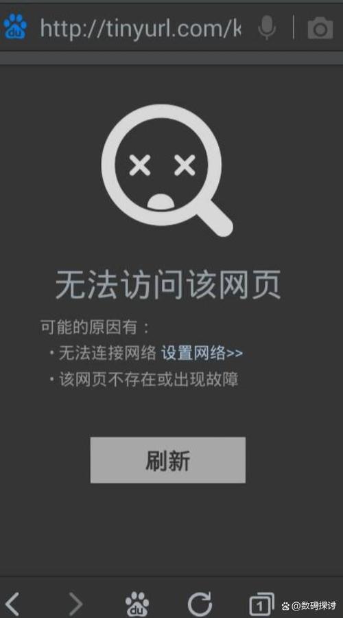 如何快速解决网站首页显示内容被禁止访问问题？