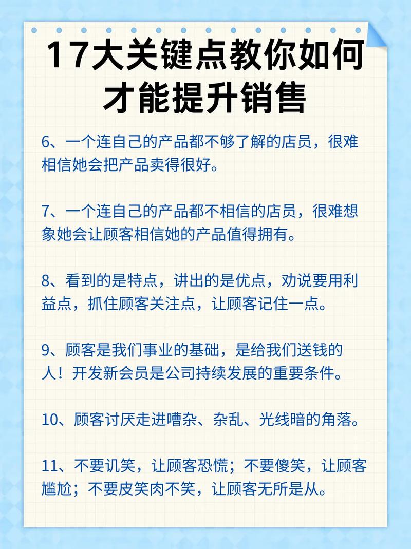 阅读这篇文章，你能获得怎样的营销广告点击秘诀？