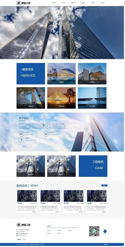 H5响应式网站能带来哪些具体好处？