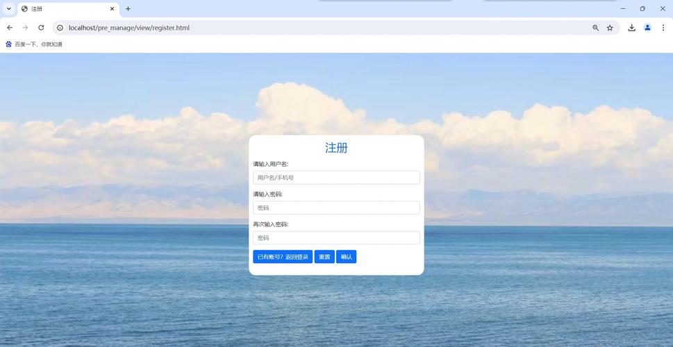 学习ThinkPHP，轻松开发高效管理系统，提升工作效率？