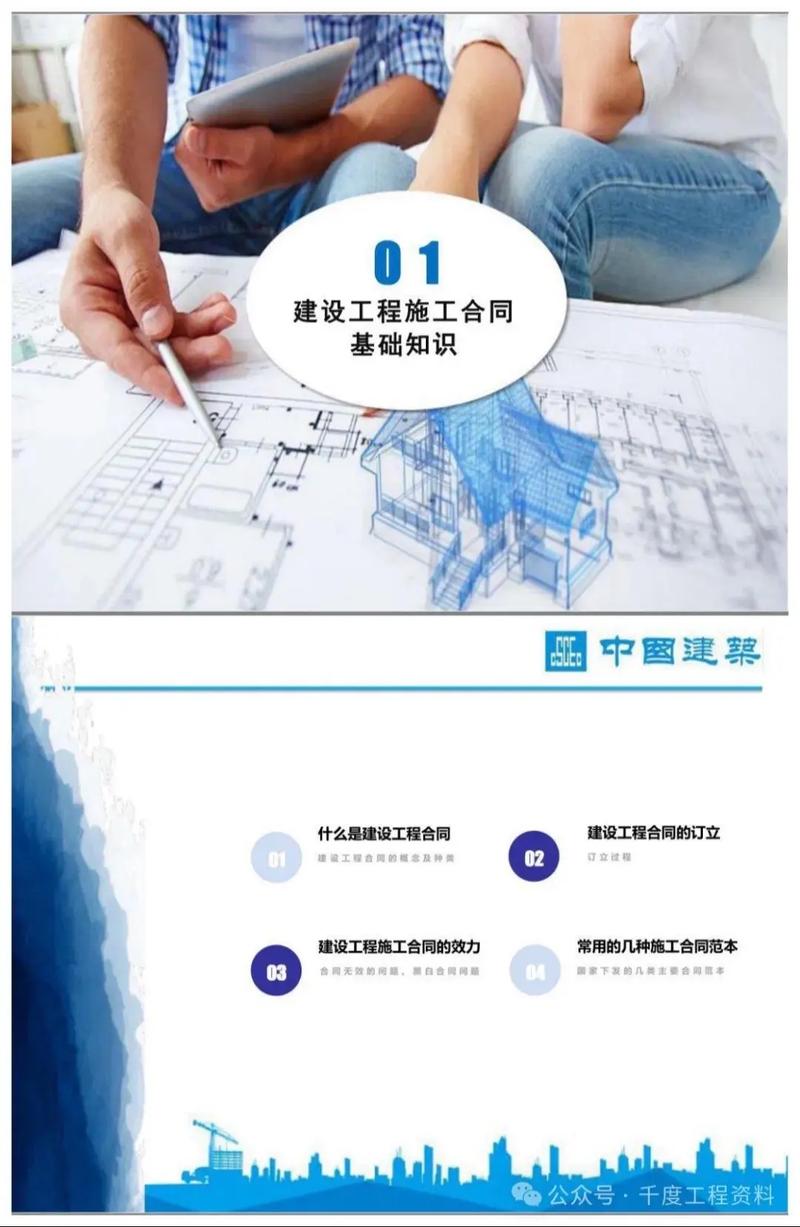 签订网站建设合同时如何确保项目顺利进行并避免潜在风险？