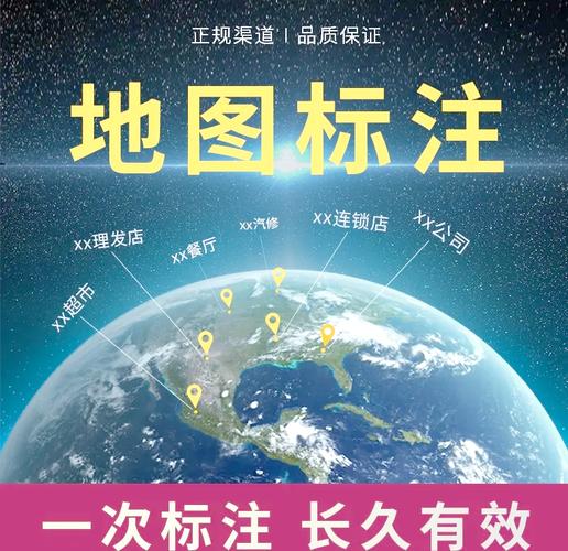 网站地图有哪些具体好处？
