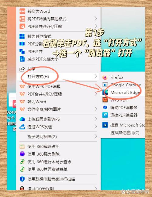 删除文章图片，如何避免SEO受损并提升阅读体验？