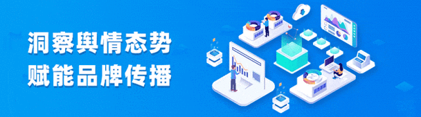 如何通过舆情监测制度精准掌握网络舆论动态？