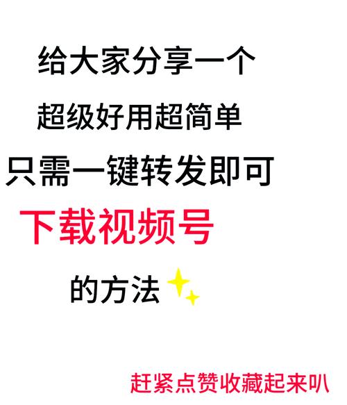 优酷视频点击率如何提升？只需做好这三点，你将获得什么？