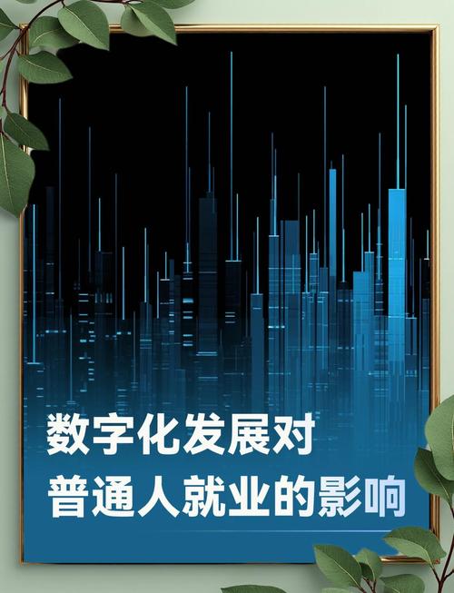 学习小程序发展趋势，掌握未来就业新机遇？