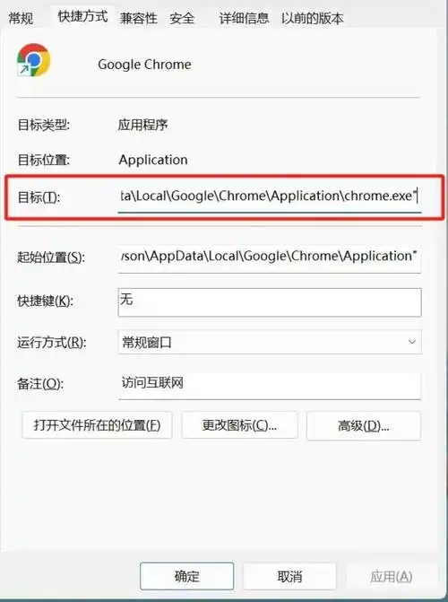 网站秒开有妙招？看这些方法，你的网站也能飞快打开！