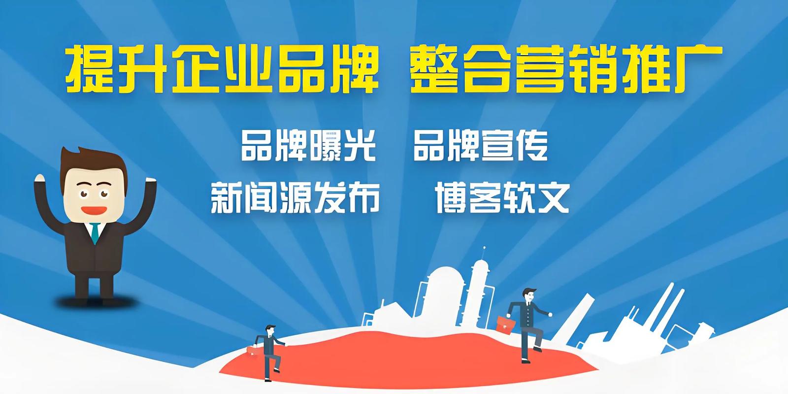 学习网络营销，我能获得哪些具体营销优势？