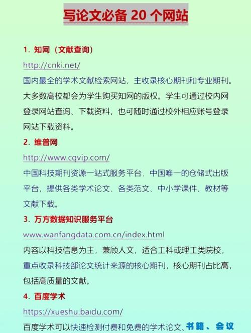 为什么我的网站收录量低，看这篇文章能快速找到解决方法？