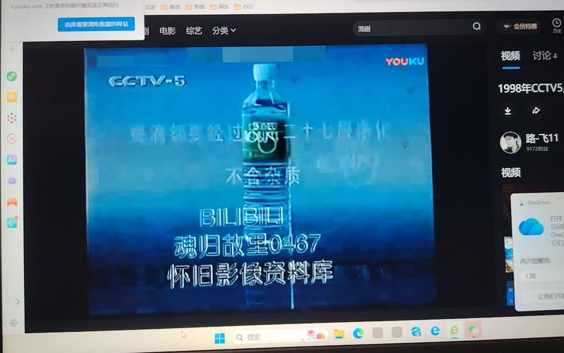 27层净化乐百氏水，能喝出什么健康惊喜？