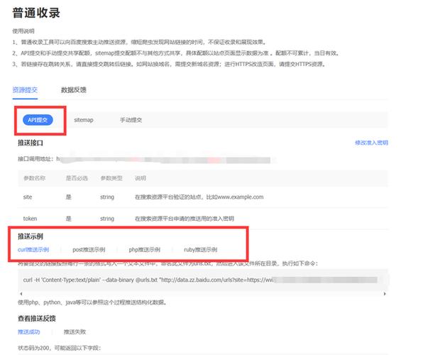 网站不更新，如何避免失去潜在客户和流量？
