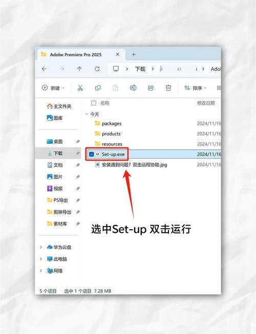 如何有效提升网站PR值，避免PR值下降？