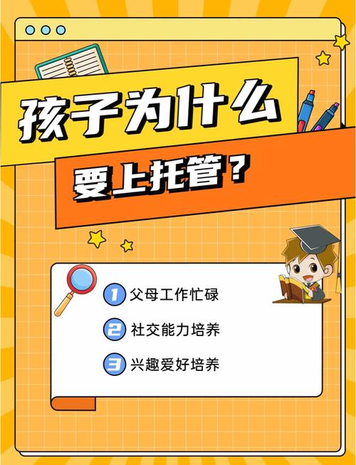 网站托管有哪些具体好处？