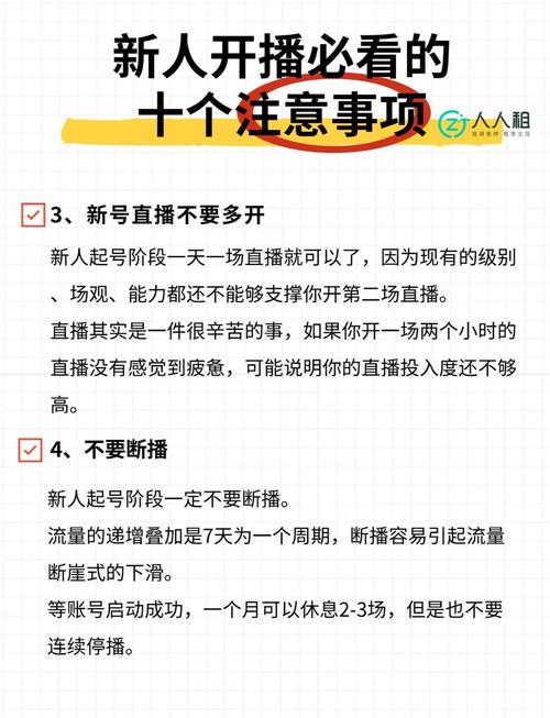 刷流量能直接提升超级推荐流量吗？掌握技巧，轻松提升曝光量！