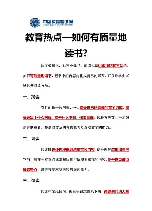 阅读本文，你将学会如何打造高质量反向链接？