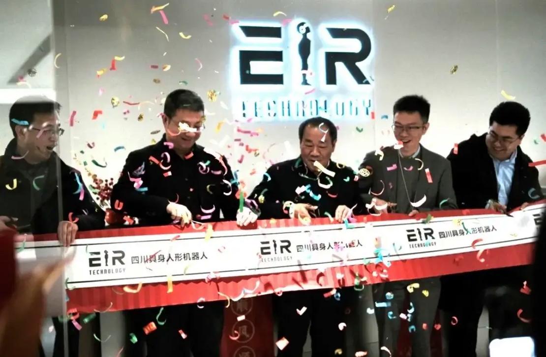 成都创新互联科技网站开发，能帮我提升企业在线形象吗？