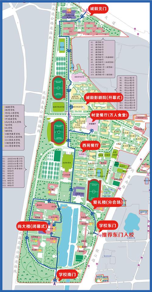 建设多少城市分站，能让我快速找到本地信息？
