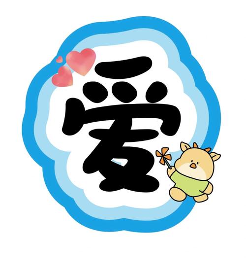 学习字体设计，如何提升阅读视觉感受？