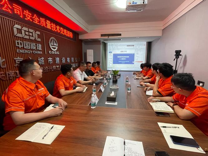疫情下网站制作公司如何安全开工，保障项目进度？