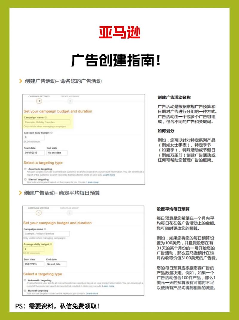 如何制作户外广告，提升品牌曝光率？