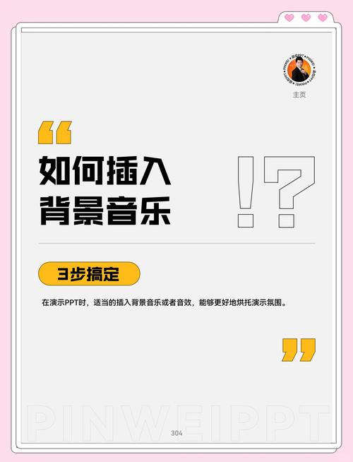 使用这款软件，如何轻松提升视频播放量？