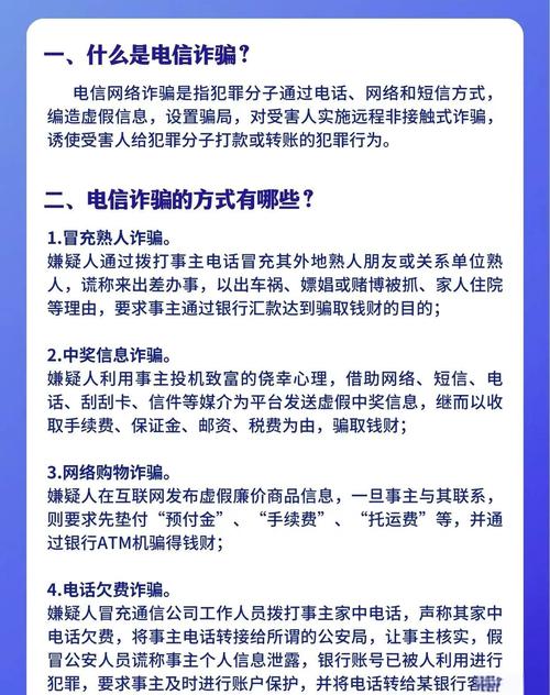 如何辨别成都网站建设陷阱，避免上当受骗？