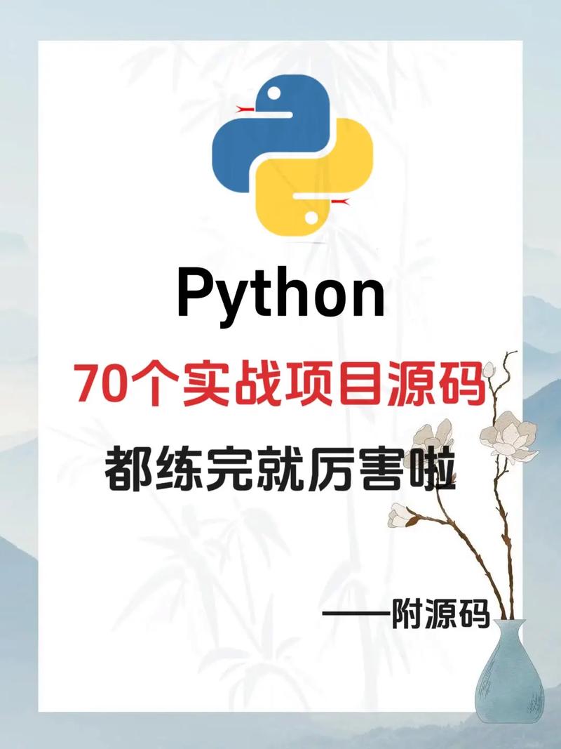 如何判断网站源码是否值得学习，能快速提升编程技能？