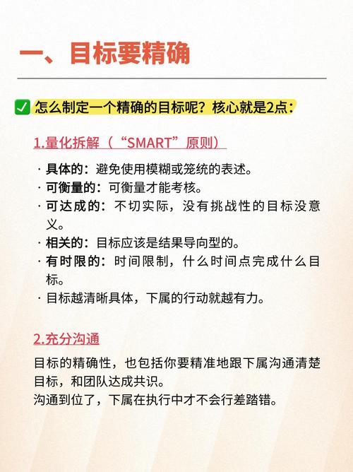 网站优化人员心态重要吗？掌握它，提升业绩不是梦！