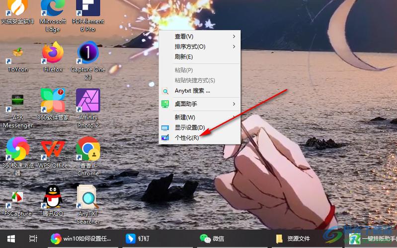 如何避免隐藏菜单栏，提升用户体验？