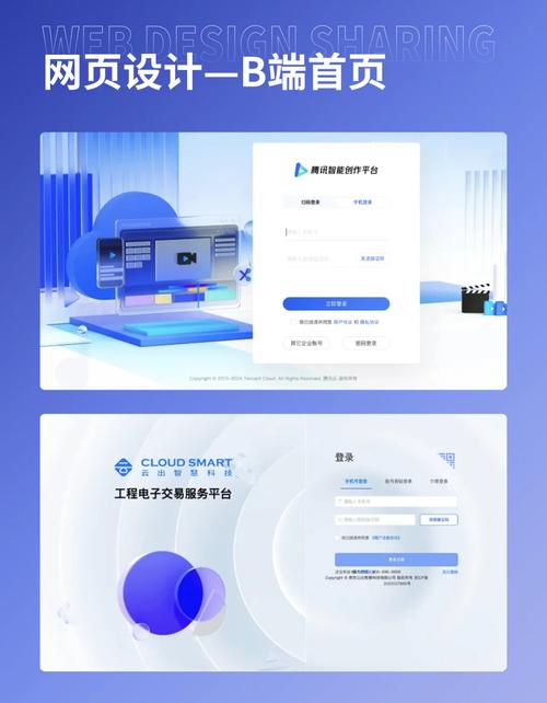 如何设计实用不Low的网页，提升用户体验？