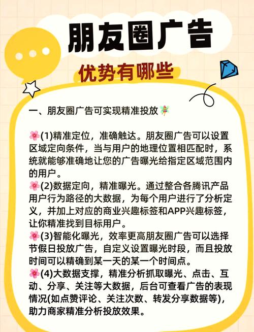 如何制作创意广告，轻松提升品牌影响力？