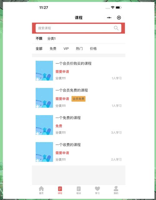 学习小程序优势，我能掌握哪些实用技能？