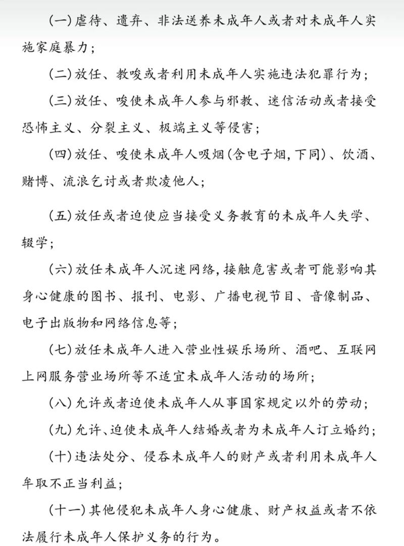 如何申请百度原创保护，让我的文章获得更多权益？