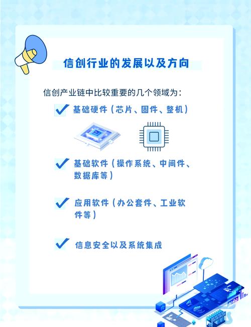 深圳牛逼公司创新互联，能让我学到哪些实用互联网技能？