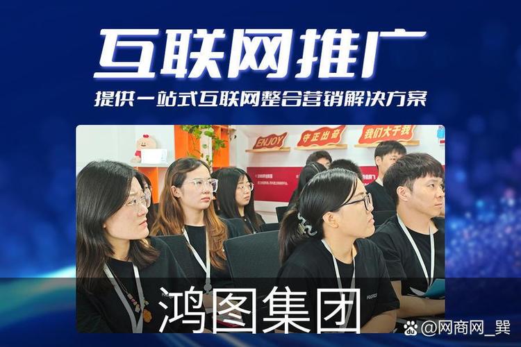 北京网络营销外包公司哪家好，能帮我提升转化率吗？