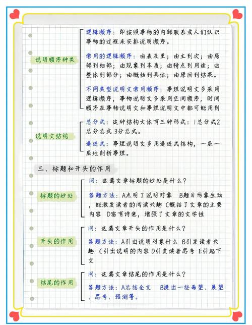 阅读本文，如何有效结合百分比值与标准化指标实现精准评分？