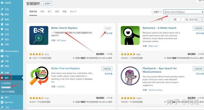 网站建设选域名时如何避免常见错误？