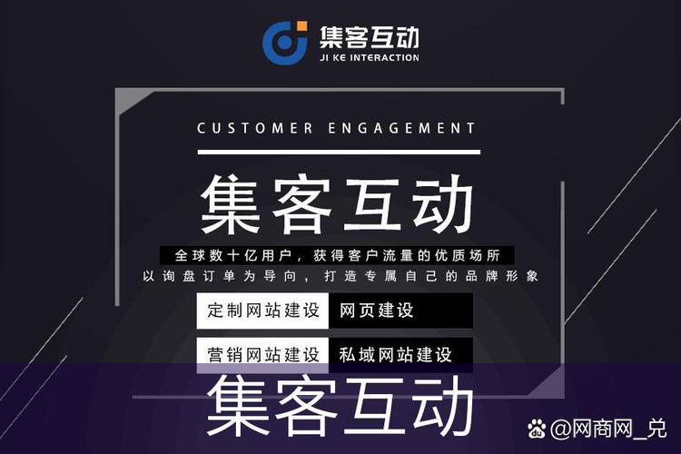 如何挑选成都网站建设公司，快速提升企业品牌形象？