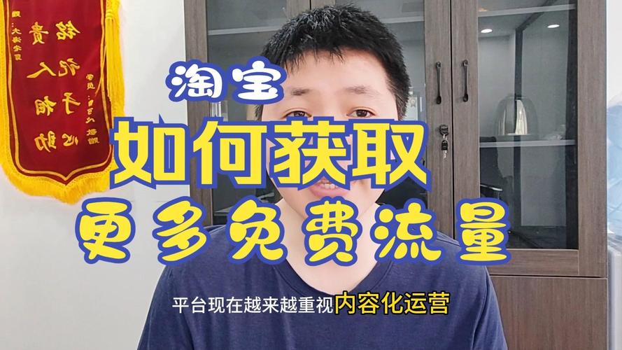网站改版前后如何避免流量流失？